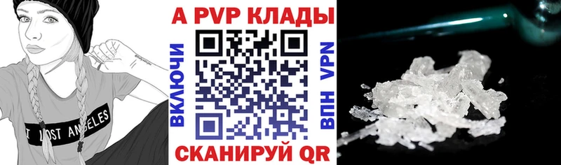 Что такое Карталы COCAIN  Псилоцибиновые грибы  АМФЕТАМИН  ГАШИШ  Меф  Конопля 