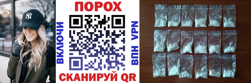 АМФЕТАМИН Розовый  OMG как зайти  Карталы 