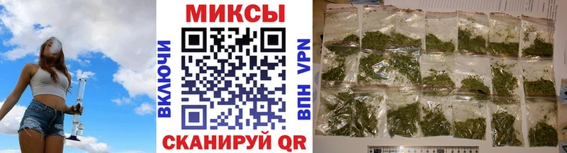 купить   Карталы  Бутират BDO 