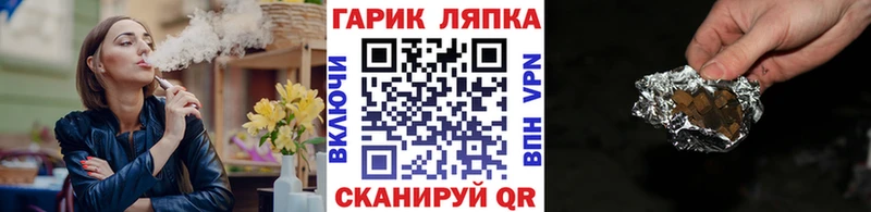 Гашиш Premium  shop состав  Карталы 