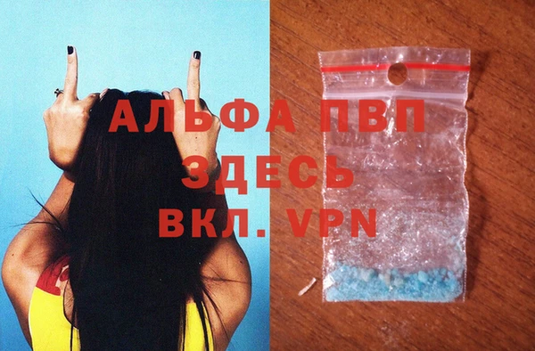 мескалин Верхнеуральск