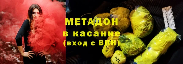 тгк Верея