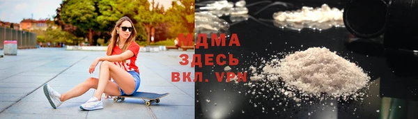 гашишное масло Верхний Тагил