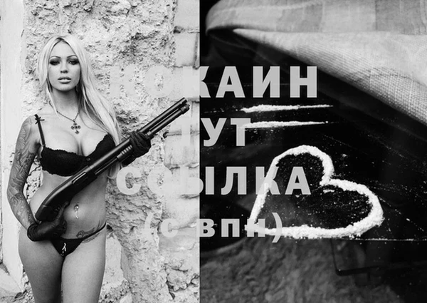 гашишное масло Верхний Тагил