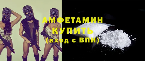 гашишное масло Верхний Тагил