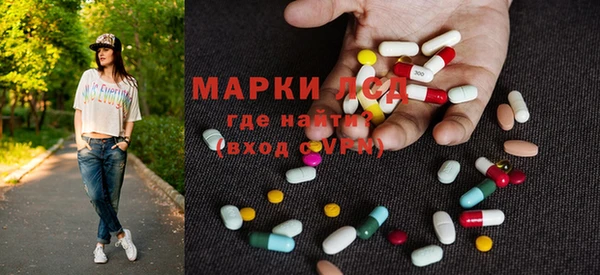 тгк Верея