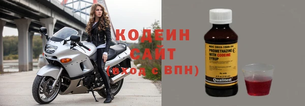 тгк Верея