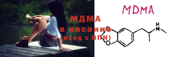 гашишное масло Верхний Тагил