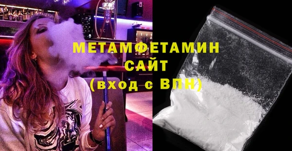тгк Верея