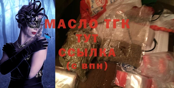 мескалин Верхнеуральск