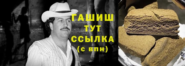 тгк Верея
