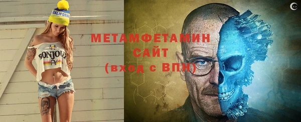 гашишное масло Верхний Тагил