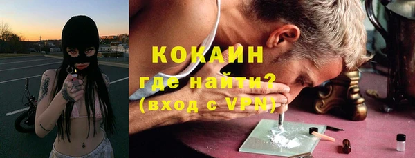 гашишное масло Верхний Тагил
