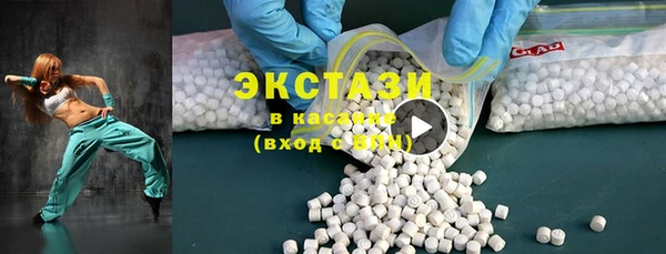 крисы Сосновый Бор