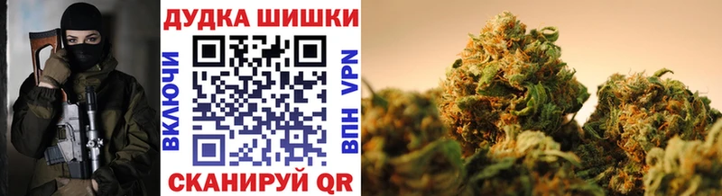 даркнет сайт  mega как войти  Шишки марихуана Amnesia  Карталы 